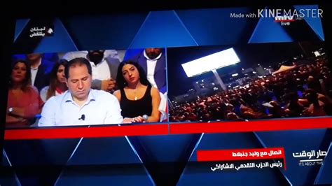 lebanase tv chanel o t v nwes|lebanon news youtube.